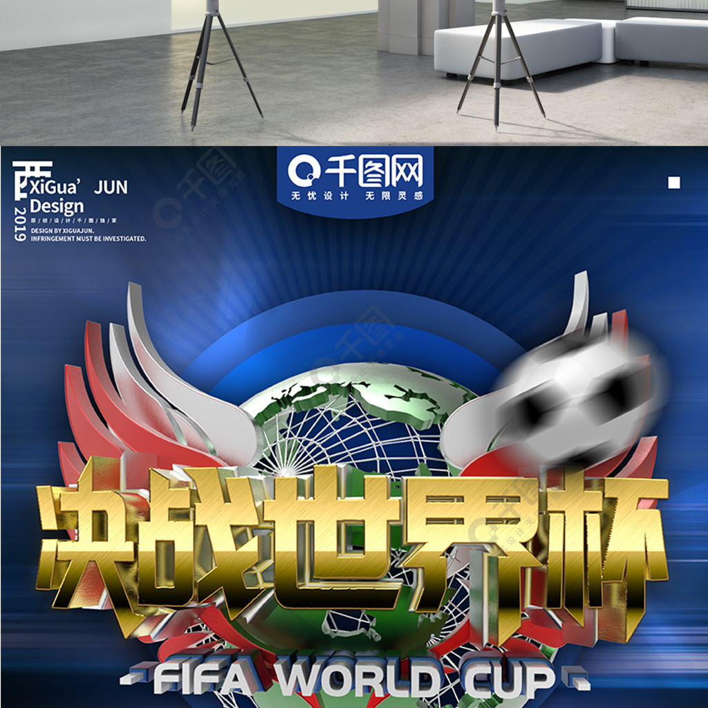 的独特之处