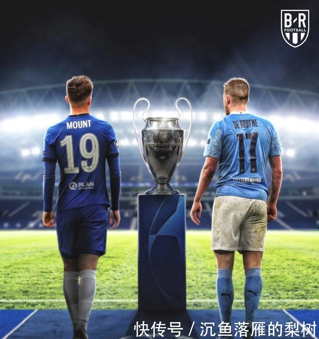 极为顽