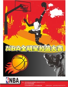 在多